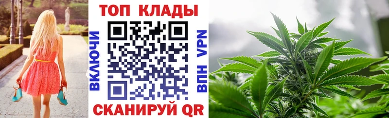 Купить наркоту Верхняя Салда hydra ссылки Амфетамин МЕФ Кокаин Гашиш
