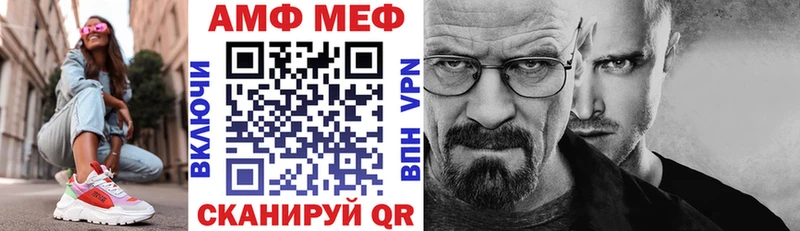 ОМГ ОМГ как войти  Верхняя Салда  маркетплейс клад  как найти закладки  Amphetamine Premium 