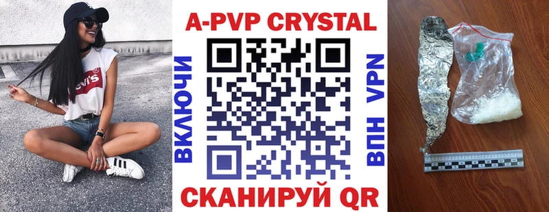 Alfa_PVP мука  сайты даркнета состав  Верхняя Салда 