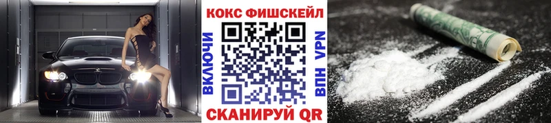 Кокаин 98%  где продают наркотики  Верхняя Салда 