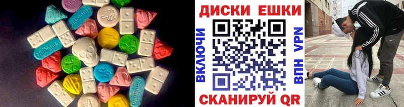 kraken ССЫЛКА  Верхняя Салда  Ecstasy TESLA 