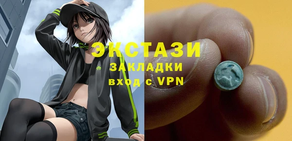 кокаин перу Елизово
