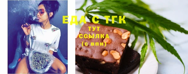 метамфетамин Корсаков