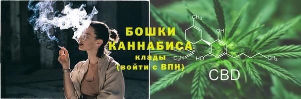 кокаин перу Елизово