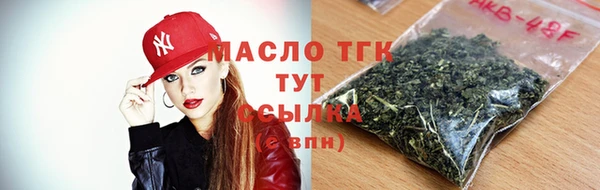 гидропоника Тында