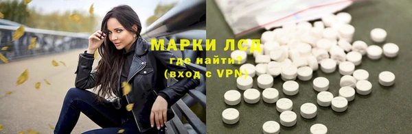 MDMA Premium VHQ Елабуга