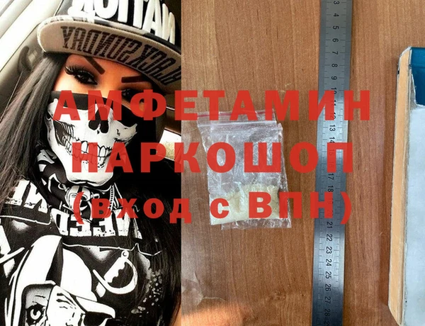 скорость Кукмор