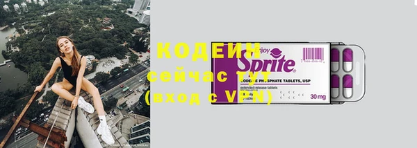 MDMA Premium VHQ Елабуга