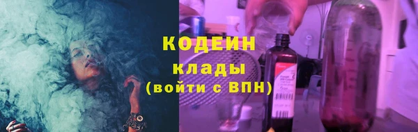 кокаин перу Елизово