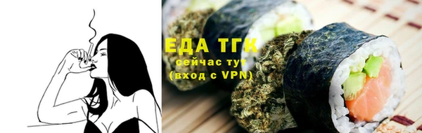 MDMA Premium VHQ Елабуга