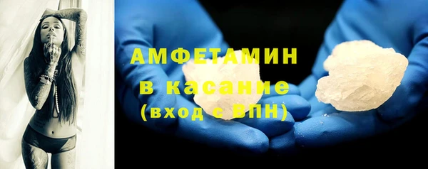 мдма Ельня