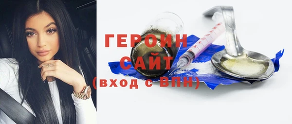кокаин перу Козловка