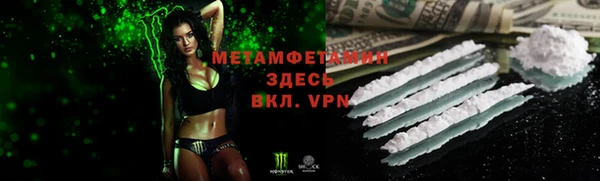 кокаин перу Елизово