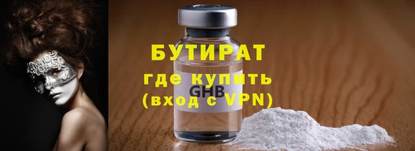 кокаин перу Елизово