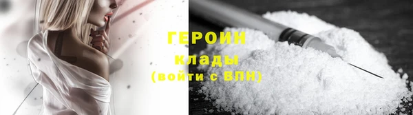 кокаин колумбия Туринск