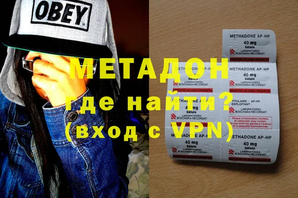 кокаин перу Елизово