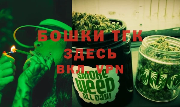метамфетамин Корсаков