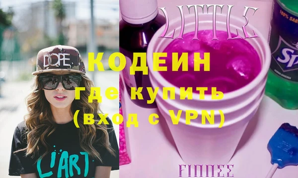 не бодяженный Коряжма