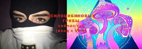 MDMA Premium VHQ Куйбышев