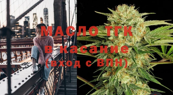 не бодяженный Коряжма