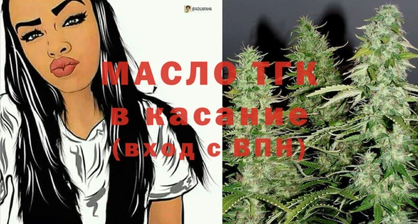 MDMA Premium VHQ Елабуга