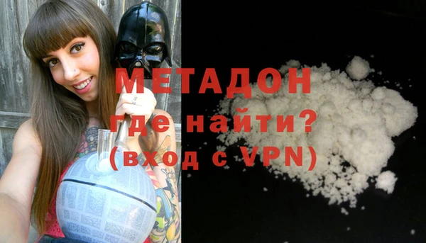 кокаин перу Козельск