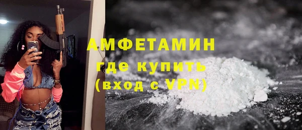 не бодяженный Коряжма
