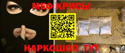 таблы Аргун