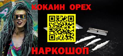 не бодяженный Бузулук