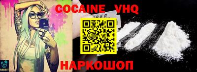 не бодяженный Бузулук