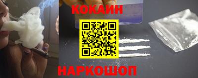 не бодяженный Бузулук