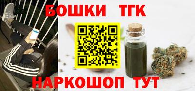 дурь Апшеронск