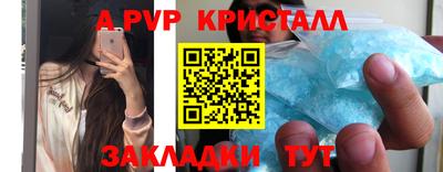 не бодяженный Бузулук