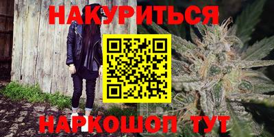 молекула духа Апрелевка