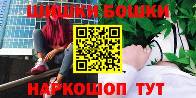 таблы Аргун