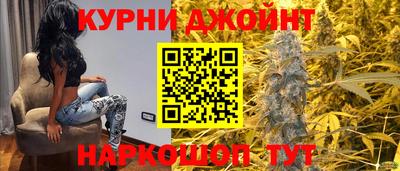 MESCALINE Бугуруслан