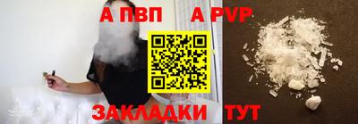 не бодяженный Бузулук