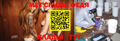 не бодяженный Бузулук