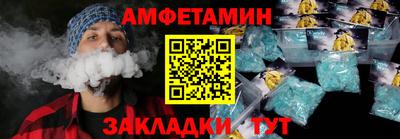 не бодяженный Бузулук