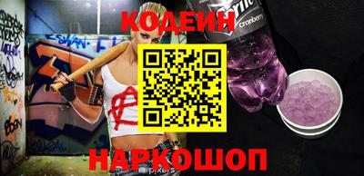 не бодяженный Бузулук