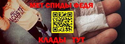 молекула духа Апрелевка