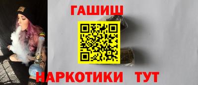 таблы Аргун