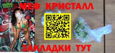 не бодяженный Бузулук