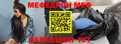 молекула духа Апрелевка