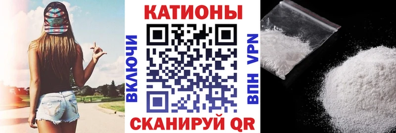 MEGA сайт  как найти   Верхняя Салда  Мефедрон 4 MMC 