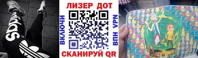 Марки NBOMe 1,8мг Верхняя Салда
