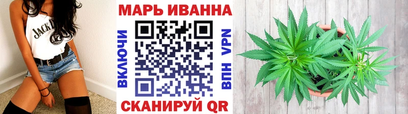 где купить   OMG ТОР  Каннабис AK-47  Верхняя Салда 