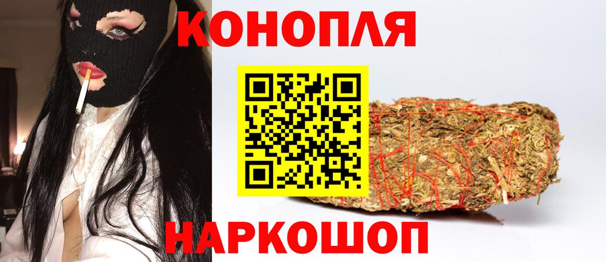 Бошки Шишки тримм Верхняя Салда